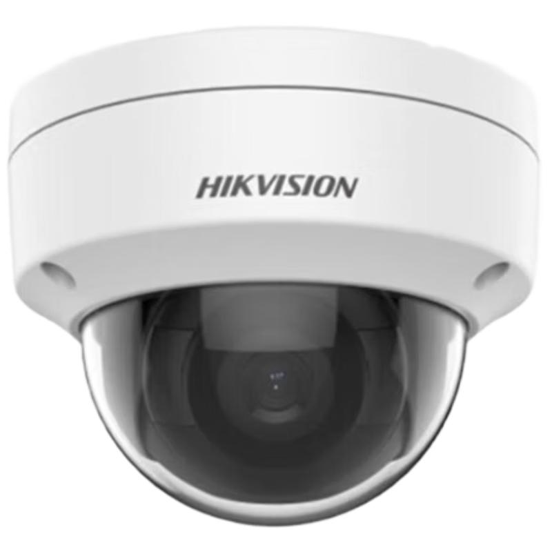 HIKVISION 2MP PoE IR Dome Security Camera with HD Audio CN plug (adapter included)
HIKVISION 2MP PoE IR Dome Security Camera with HD Audio CN plug (adapter included)