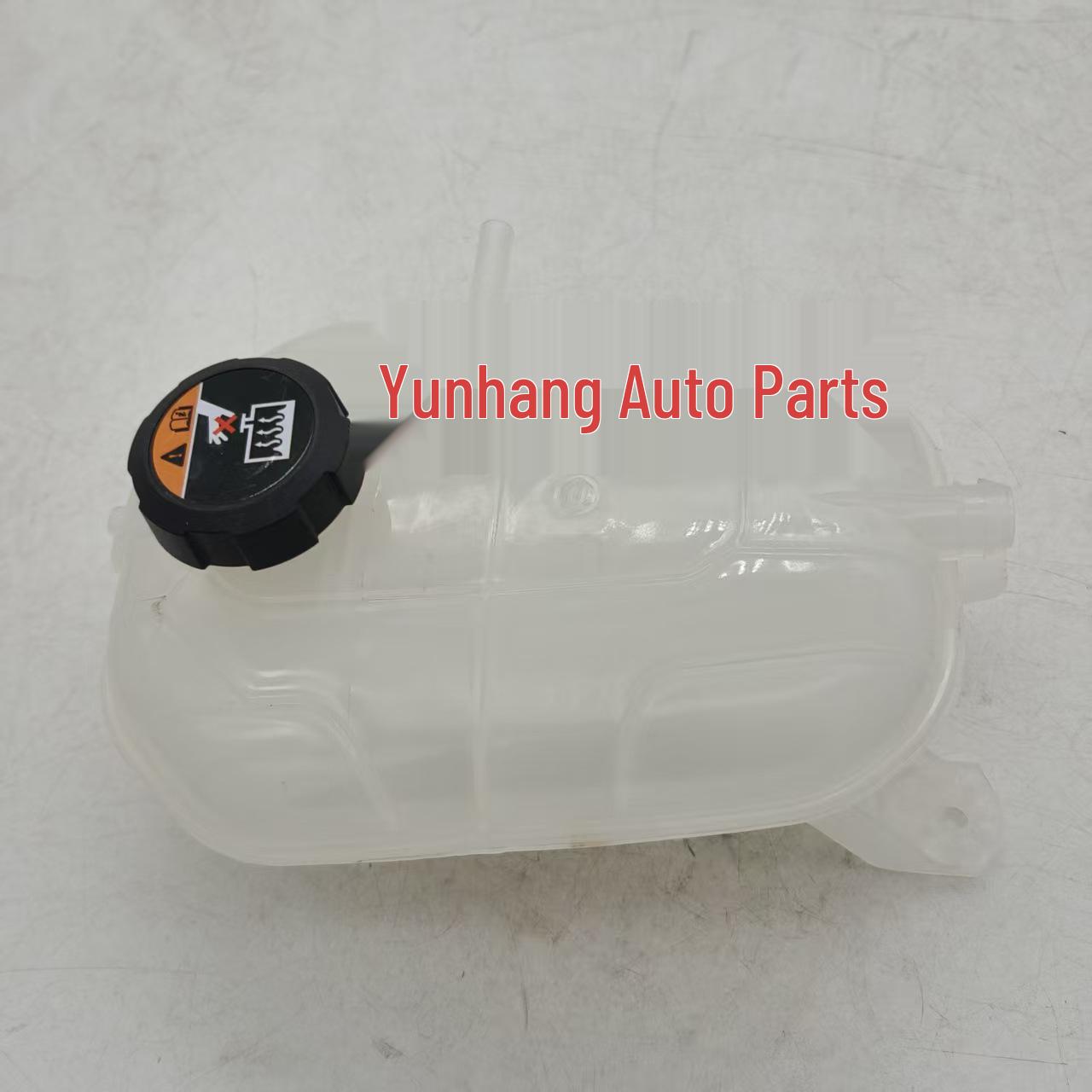 Hyundai Kia Engine Coolant Reservoir Bottle 25430-L2000
Hyundai Kia Engine Coolant Reservoir Bottle 25430-L2000