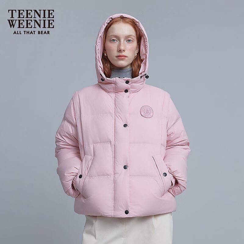 Teenie Weenie Women s 2-Way Wear Detachable Sleeve Down Jacket S
Teenie Weenie Women s 2-Way Wear Detachable Sleeve Down Jacket S