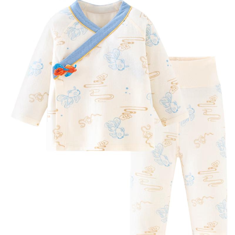 Mini Balabala Kids Chinese Style Underwear Set 90
Mini Balabala Kids Chinese Style Underwear Set 90