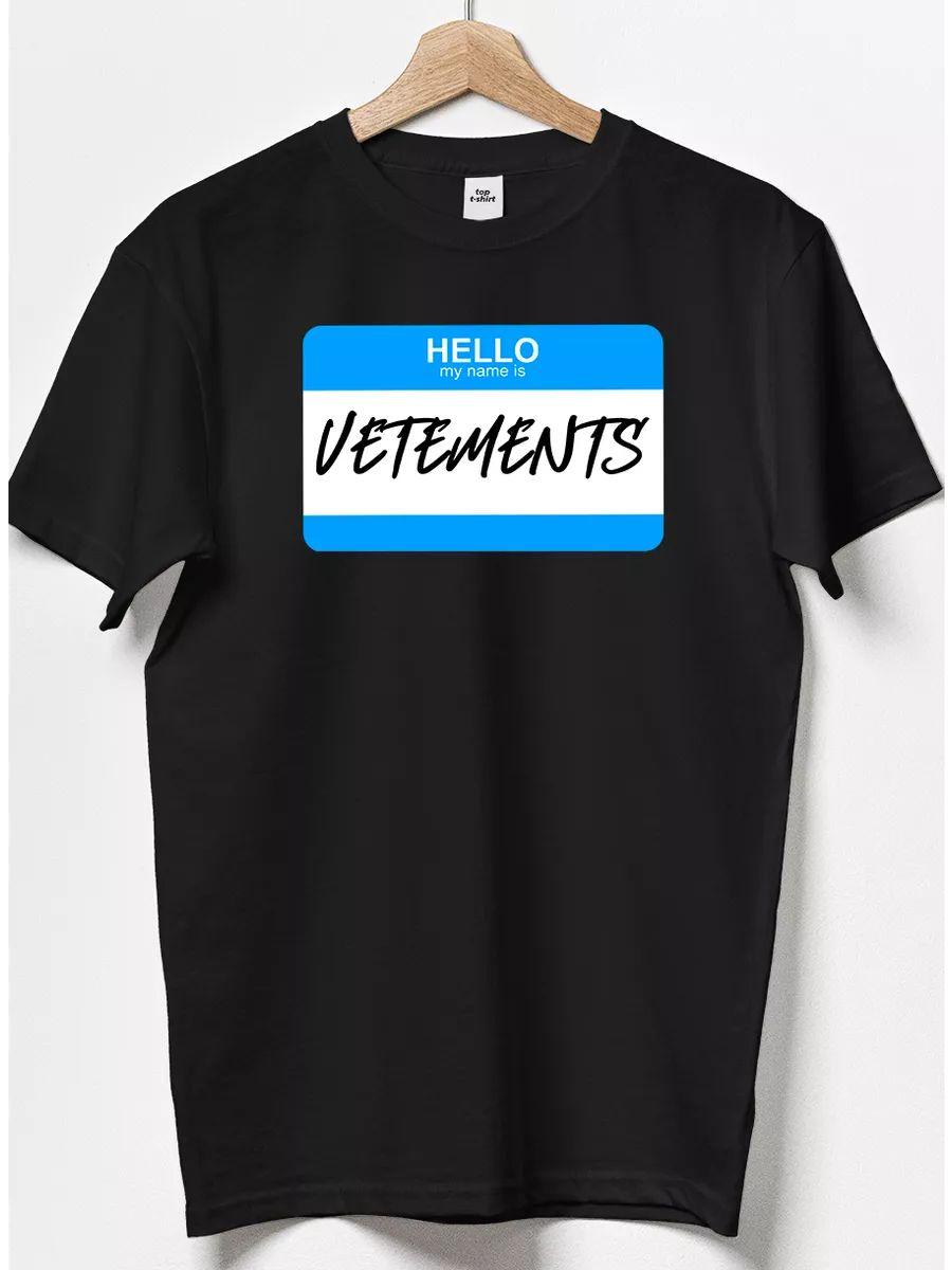 Oversized y2k T-shirt with print BROKE LIVES MATTER 3XL
Oversized y2k T-shirt with print BROKE LIVES MATTER 3XL