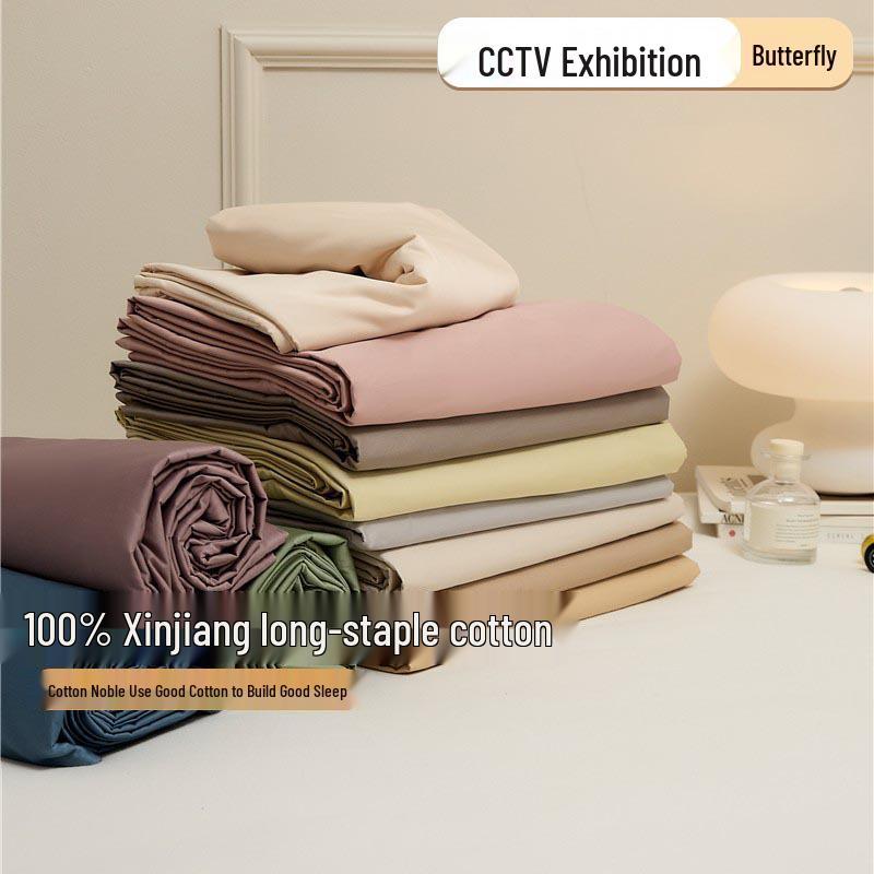 100-piece Minimalist Solid Color Xinjiang Long-Staple Cotton Bedding Set – Includes Fitted Sheet, Duvet Cover, and Pillowcase Single Pillowcase (48*74cm)
100-piece Minimalist Solid Color Xinjiang Long-Staple Cotton Bedding Set – Includes Fitted Sheet, Duvet Cover, and Pillowcase Single Pillowcase (48*74cm)