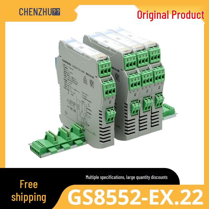 Chenzhu GS8552-EX.22 Dual Frequency Input Isolation Barrier
Chenzhu GS8552-EX.22 Dual Frequency Input Isolation Barrier
