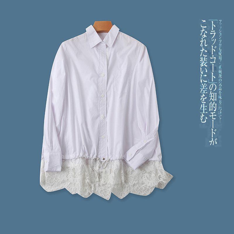 Осень Новинка Воротник поло Однобортный Длинный рукав Имитация двух частей White B- 11-28-5 L
Осень Новинка Воротник поло Однобортный Длинный рукав Имитация двух частей White B- 11-28-5 L