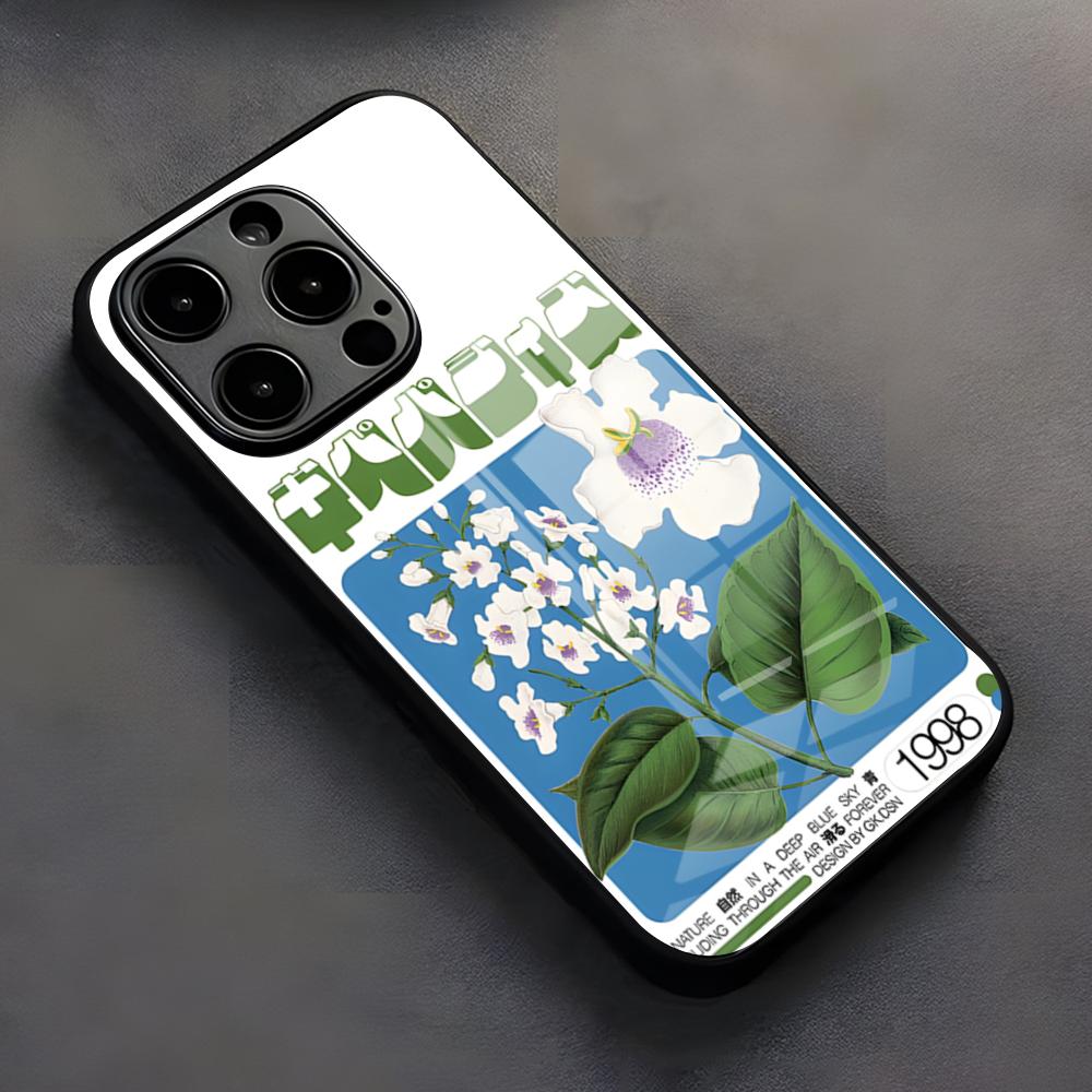 Vintage Abstract Classic Phone Case For IPhone 17 Pro Max 16 15 14 Pro Max 13 11 X Xs Xr 8 7Plus glass Cover iPhone 14 Plus
Vintage Abstract Classic Phone Case For IPhone 17 Pro Max 16 15 14 Pro Max 13 11 X Xs Xr 8 7Plus glass Cover iPhone 14 Plus