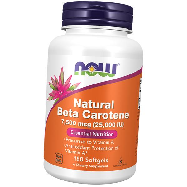 Натуральний Бета Каротін, Natural Beta Carotene 25000, Now Foods 90гелкапс (72128059) 180softgels
Натуральний Бета Каротін, Natural Beta Carotene 25000, Now Foods 90гелкапс (72128059) 180softgels