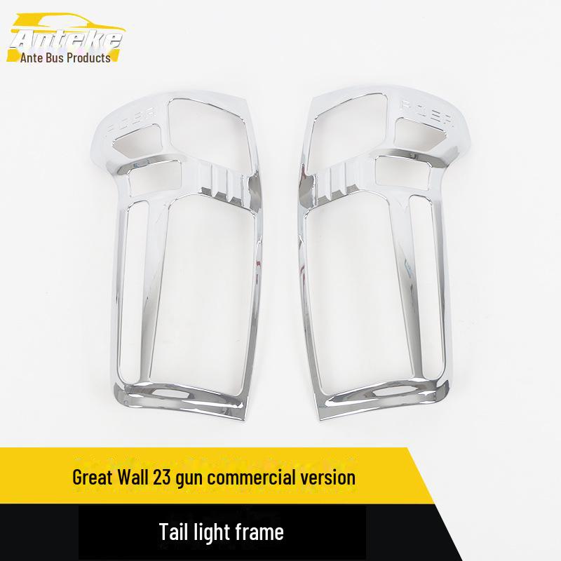 Great Wall 23 Gun Commercial Taillight Frame Trim & Body Accessories 2 pieces чёрный
Great Wall 23 Gun Commercial Taillight Frame Trim & Body Accessories 2 pieces чёрный