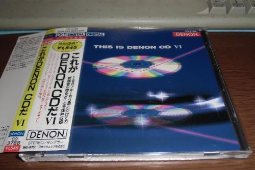 CD SAMPLER, KEIKO KATAOKA, ROLF KOENEN - This is Denon CD-VI CO3788 Japan Classical Used
CD SAMPLER, KEIKO KATAOKA, ROLF KOENEN - This is Denon CD-VI CO3788 Japan Classical Used