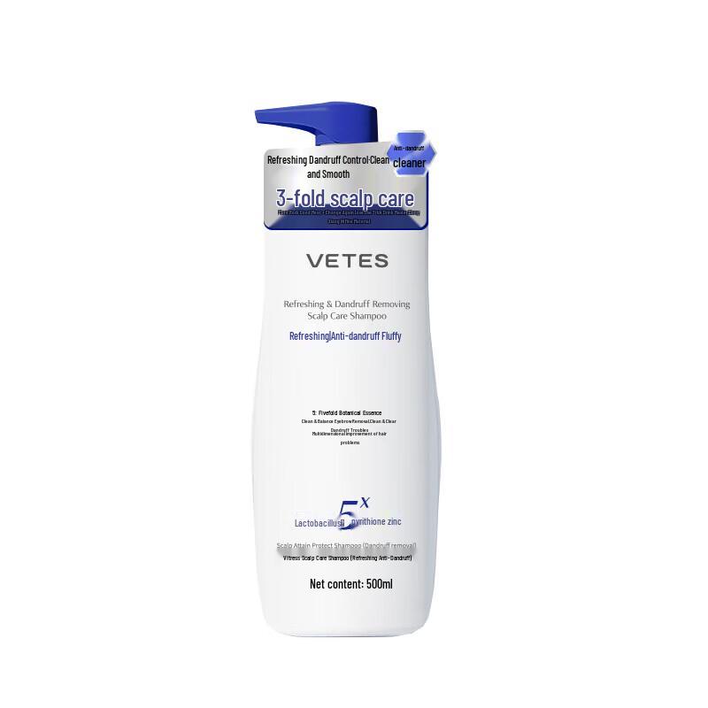 Vitress Scalp Care Refreshing Anti-Dandruff Shampoo
Vitress Scalp Care Refreshing Anti-Dandruff Shampoo