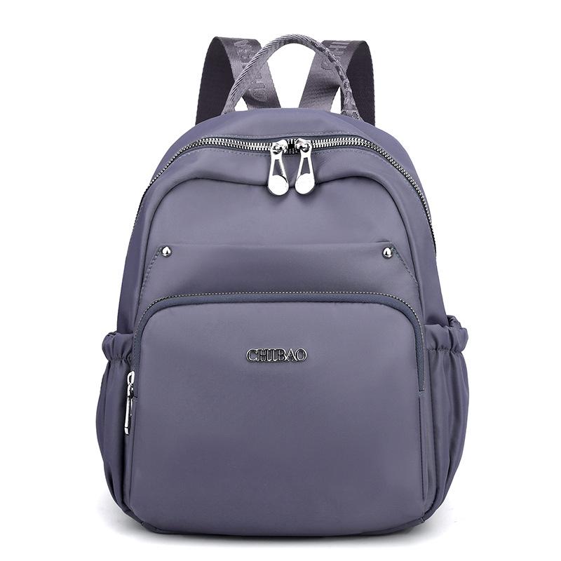 Chibao Women s Lightweight Cross-border Casual Backpack for Travel and Commuting
Chibao Women s Lightweight Cross-border Casual Backpack for Travel and Commuting