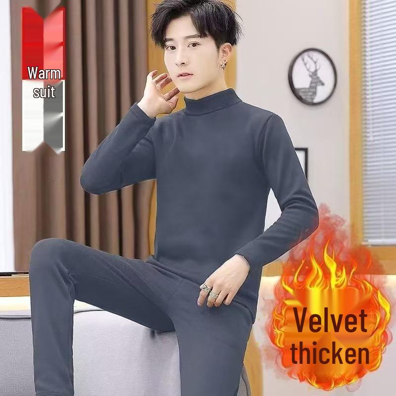 Мужской осенне-зимний теплый флисовый пижамный комплект - полувысокий воротник, однотонный, для среднего и пожилого возраста 5XL
Мужской осенне-зимний теплый флисовый пижамный комплект - полувысокий воротник, однотонный, для среднего и пожилого возраста 5XL