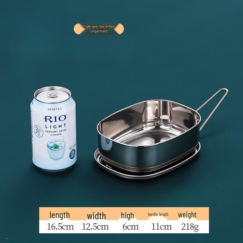 304 Stainless Steel Oval Lunch Box with Lid
304 Stainless Steel Oval Lunch Box with Lid