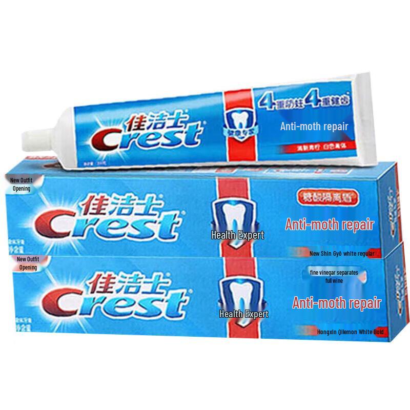 Crest Healthy Expert Anti-Cavity Repair Toothpaste
Crest Healthy Expert Anti-Cavity Repair Toothpaste