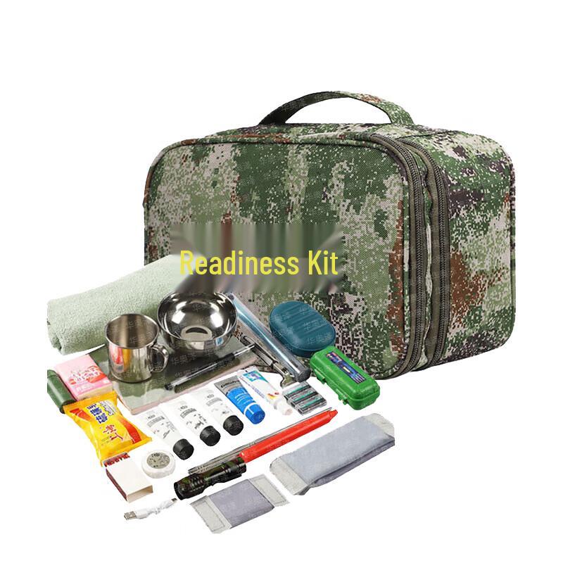 Hua aoze Tactical Outdoor Storage Bag
Hua aoze Tactical Outdoor Storage Bag
