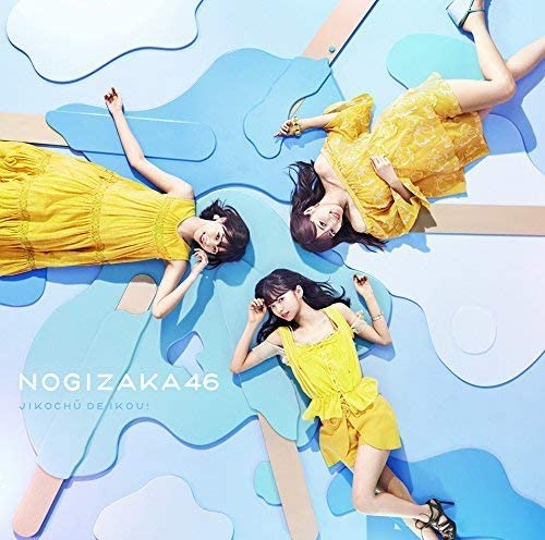 CD NOGIZAKA 46 Jikochu de gyoukou TYPEADVD ts SRCL9913 46 2018 Japan Japanese PopRock Used
CD NOGIZAKA 46 Jikochu de gyoukou TYPEADVD ts SRCL9913 46 2018 Japan Japanese PopRock Used