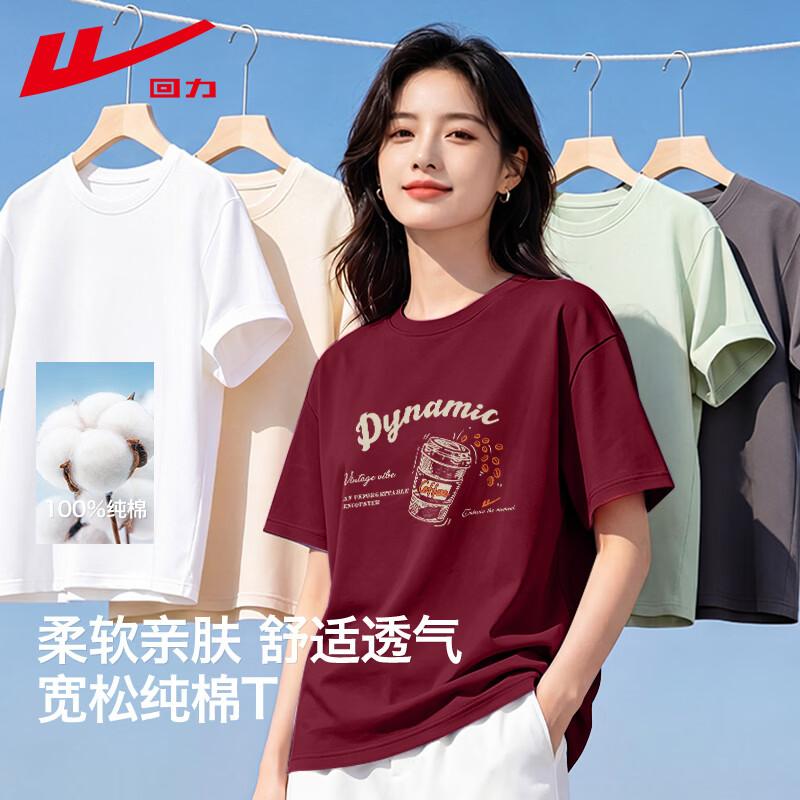 Warrior Women s Summer Loose Fit Cotton T-Shirt with Graphic Print L
Warrior Women s Summer Loose Fit Cotton T-Shirt with Graphic Print L