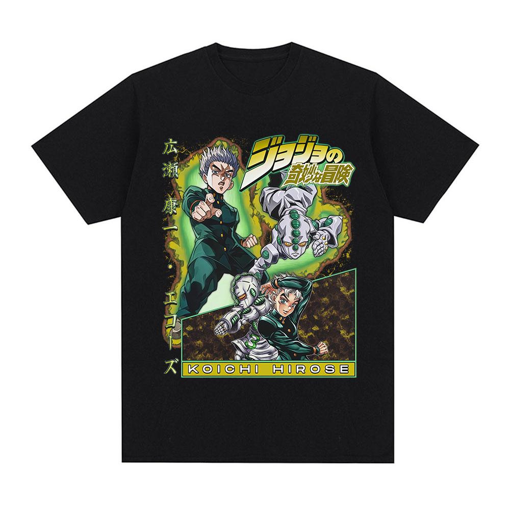 Anime Jojo Bizarre Adventure Hirose Koichi Graphic Print T Shirts Unisex Casual Cotton Y2K Short Sleeves Oversized Top Streetwear M
Anime Jojo Bizarre Adventure Hirose Koichi Graphic Print T Shirts Unisex Casual Cotton Y2K Short Sleeves Oversized Top Streetwear M