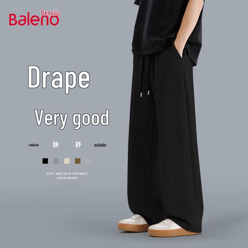 Baleno Men s Solid Color Pique Cotton Blend Casual Sweatpants XL
Baleno Men s Solid Color Pique Cotton Blend Casual Sweatpants XL