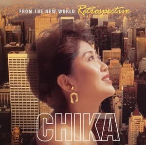 CD CHIKA, CHIKA, PEYTON CROSLEY, COLIN - PETROSPECTIVE-F KICJ230 Япония Джаз Б/У
CD CHIKA, CHIKA, PEYTON CROSLEY, COLIN - PETROSPECTIVE-F KICJ230 Япония Джаз Б/У