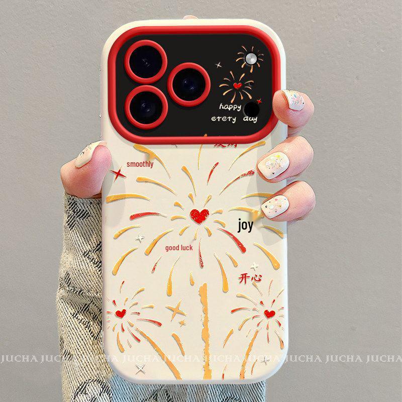Compatible Silicone Phone Case for iPhone 17 Pro Max/16 Plus - Drop-Proof, Peace and Joy Fireworks Design 12 Pro Max
Compatible Silicone Phone Case for iPhone 17 Pro Max/16 Plus - Drop-Proof, Peace and Joy Fireworks Design 12 Pro Max