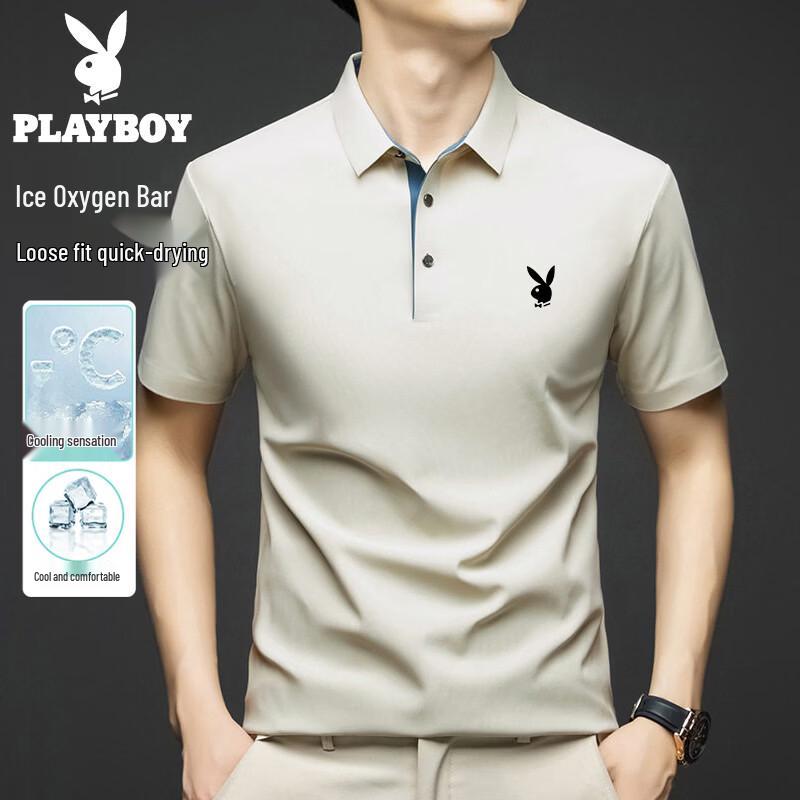 PLAYBOY Men s Ice Silk Short Sleeve Polo Shirt 5XL
PLAYBOY Men s Ice Silk Short Sleeve Polo Shirt 5XL