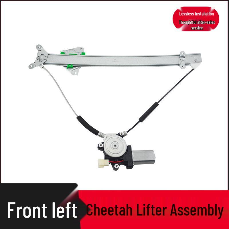 Mitsubishi Pajero Electric Window Lifter Motor Assembly
Mitsubishi Pajero Electric Window Lifter Motor Assembly