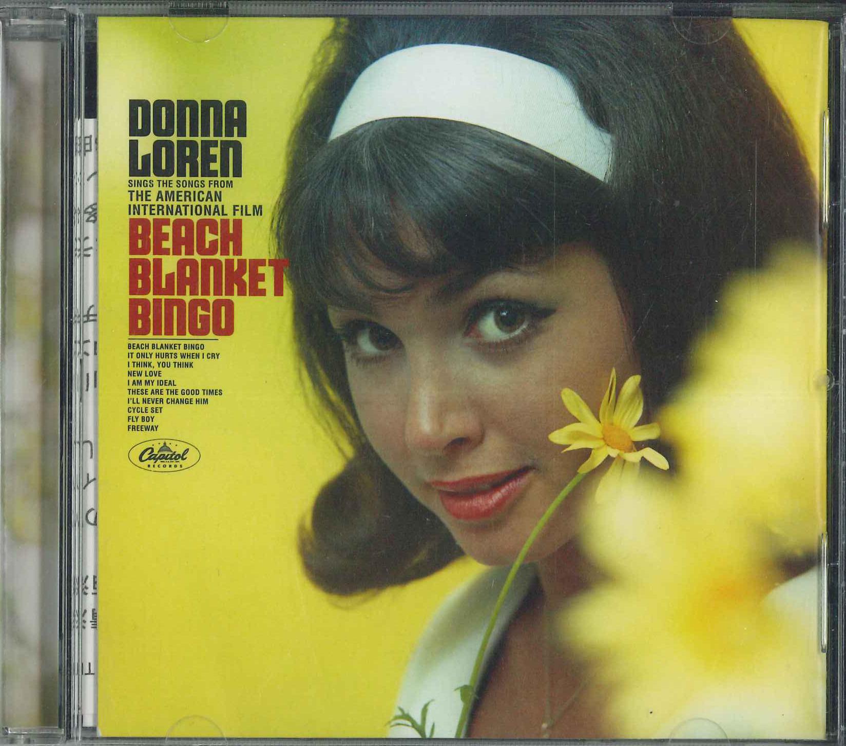 CD DONNA LOREN - These Are The Good Times: The Compl crnow47 Now Sounds 2014 Japan Rock Used
CD DONNA LOREN - These Are The Good Times: The Compl crnow47 Now Sounds 2014 Japan Rock Used