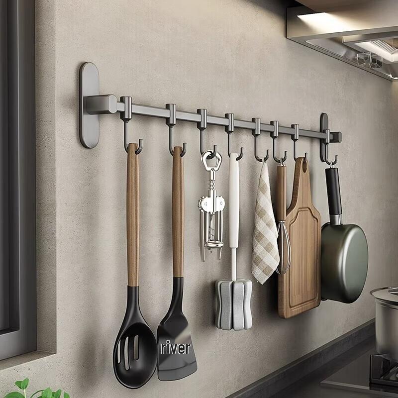 MUYA No-Drill Stainless Steel Kitchen Utensil Rack
MUYA No-Drill Stainless Steel Kitchen Utensil Rack