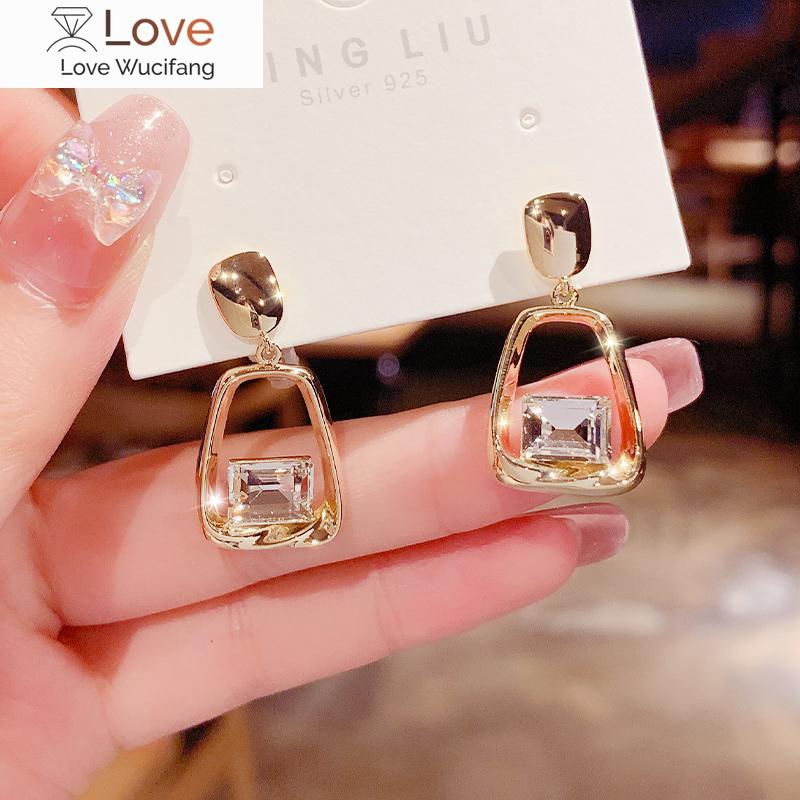 Pendientes Colgantes De Diamantes Cuadrados Para Mujer, Aretes Simples A La Moda, Moda Coreana, Regalo De Fiesta De Cumplea ñOs, Joyer íA
Pendientes Colgantes De Diamantes Cuadrados Para Mujer, Aretes Simples A La Moda, Moda Coreana, Regalo De Fiesta De Cumplea ñOs, Joyer íA