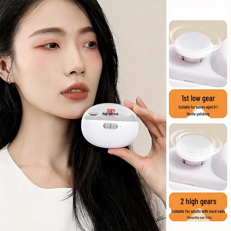 DuoRuMiHua Electric Nail Clipper CN plug (adapter included)
DuoRuMiHua Electric Nail Clipper CN plug (adapter included)