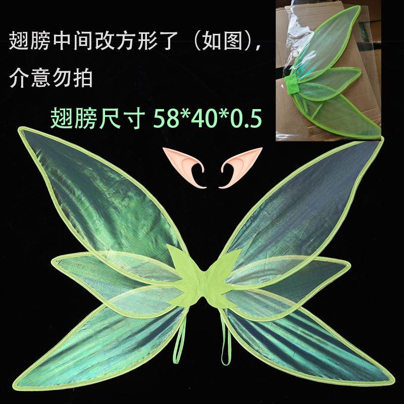 Female Elf Medieval Wizard Of Oz Magic Elf Dress Halloween Cosplay Costume S
Female Elf Medieval Wizard Of Oz Magic Elf Dress Halloween Cosplay Costume S