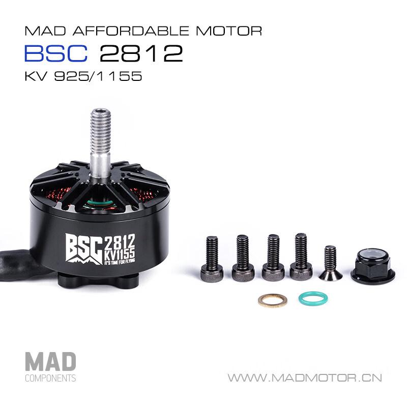 Безколекторний двигун MAD FPV 2812 1155KV
Безколекторний двигун MAD FPV 2812 1155KV