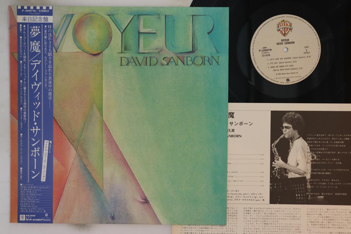 LP Record DAVID SANBORN - Voyeur P10997W WARNER BROS 1981 Japan Obi Jazz Used 
LP Record DAVID SANBORN - Voyeur P10997W WARNER BROS 1981 Japan Obi Jazz Used