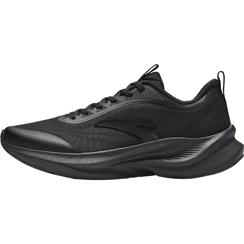 Anta City Men s Cushioned Lightweight Running Shoes US 9.5
Anta City Men s Cushioned Lightweight Running Shoes US 9.5