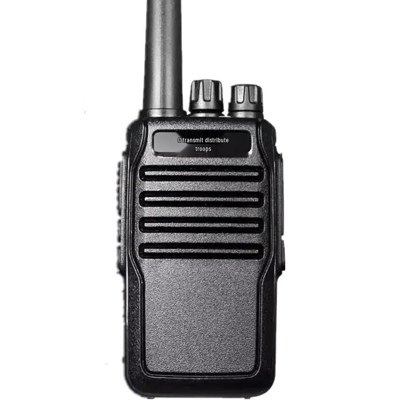 Chuanlingbing C5-1 Portable Two-Way Radio (CN version)
Chuanlingbing C5-1 Portable Two-Way Radio (CN version)