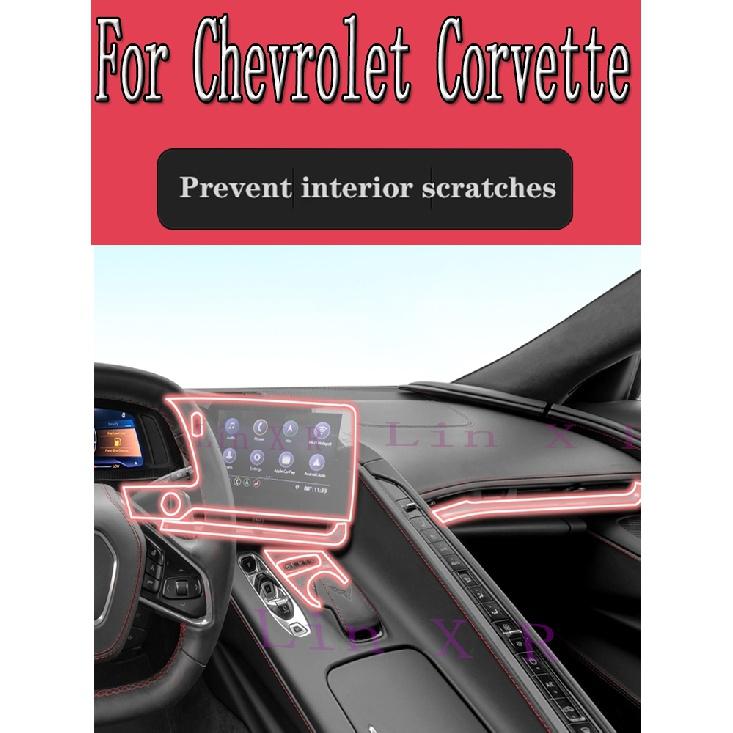 Для Chevrolet Corvette C8 салон автомобиля, центральная консоль, прозрачная защитная пленка PPF-TPU, ремонтная пленка против царапин
Для Chevrolet Corvette C8 салон автомобиля, центральная консоль, прозрачная защитная пленка PPF-TPU, ремонтная пленка против царапин