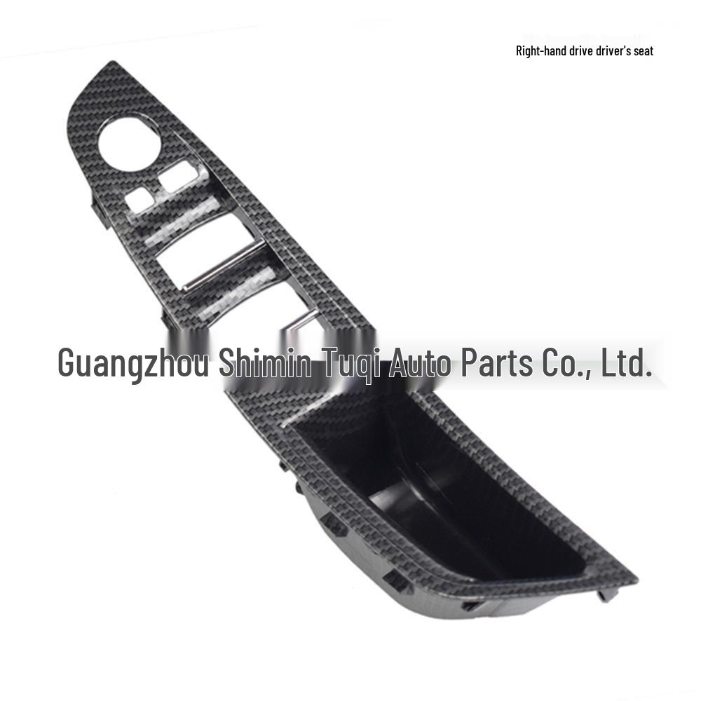 BMW 5 Series F10/F11/F18 Carbon Fiber Door Armrest Handle for LHD/RHD.
BMW 5 Series F10/F11/F18 Carbon Fiber Door Armrest Handle for LHD/RHD.