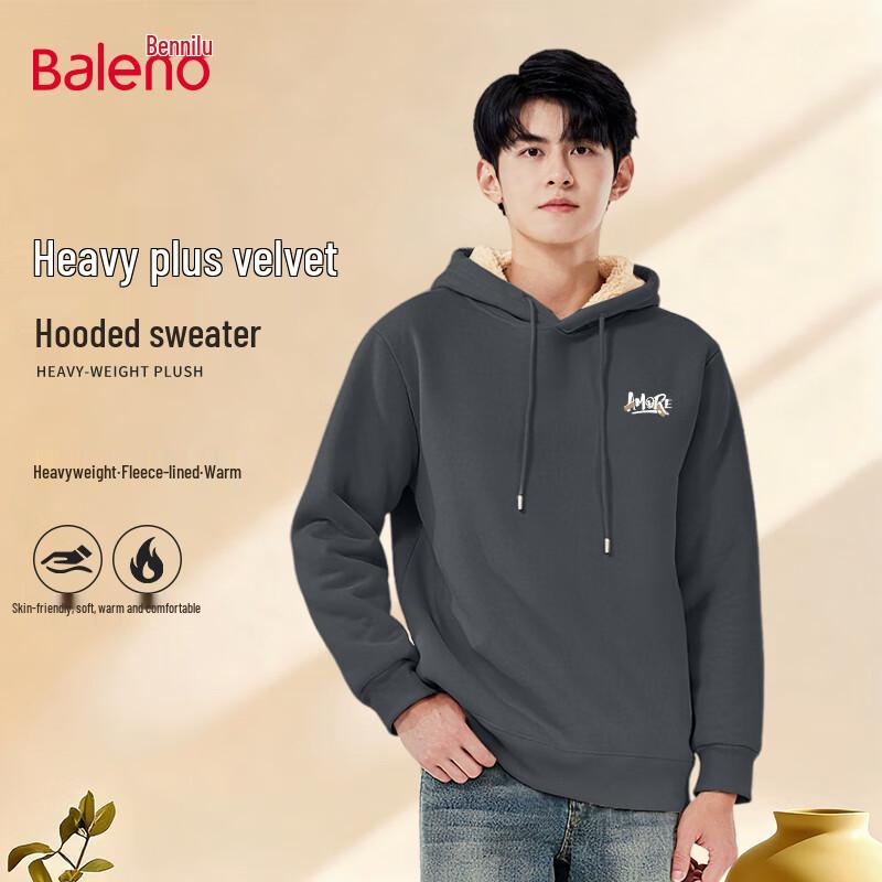 Baleno Men s Winter Fleece Hooded Sweatshirt 3XL
Baleno Men s Winter Fleece Hooded Sweatshirt 3XL