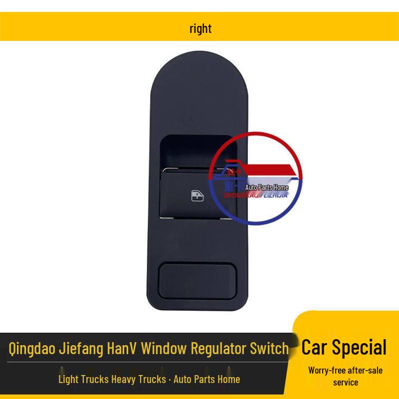 Qingdao HanV2.0/LongV2.0/LongVH Car Door Glass Lifter Switch & Lock - OEM Parts Standard
Qingdao HanV2.0/LongV2.0/LongVH Car Door Glass Lifter Switch & Lock - OEM Parts Standard