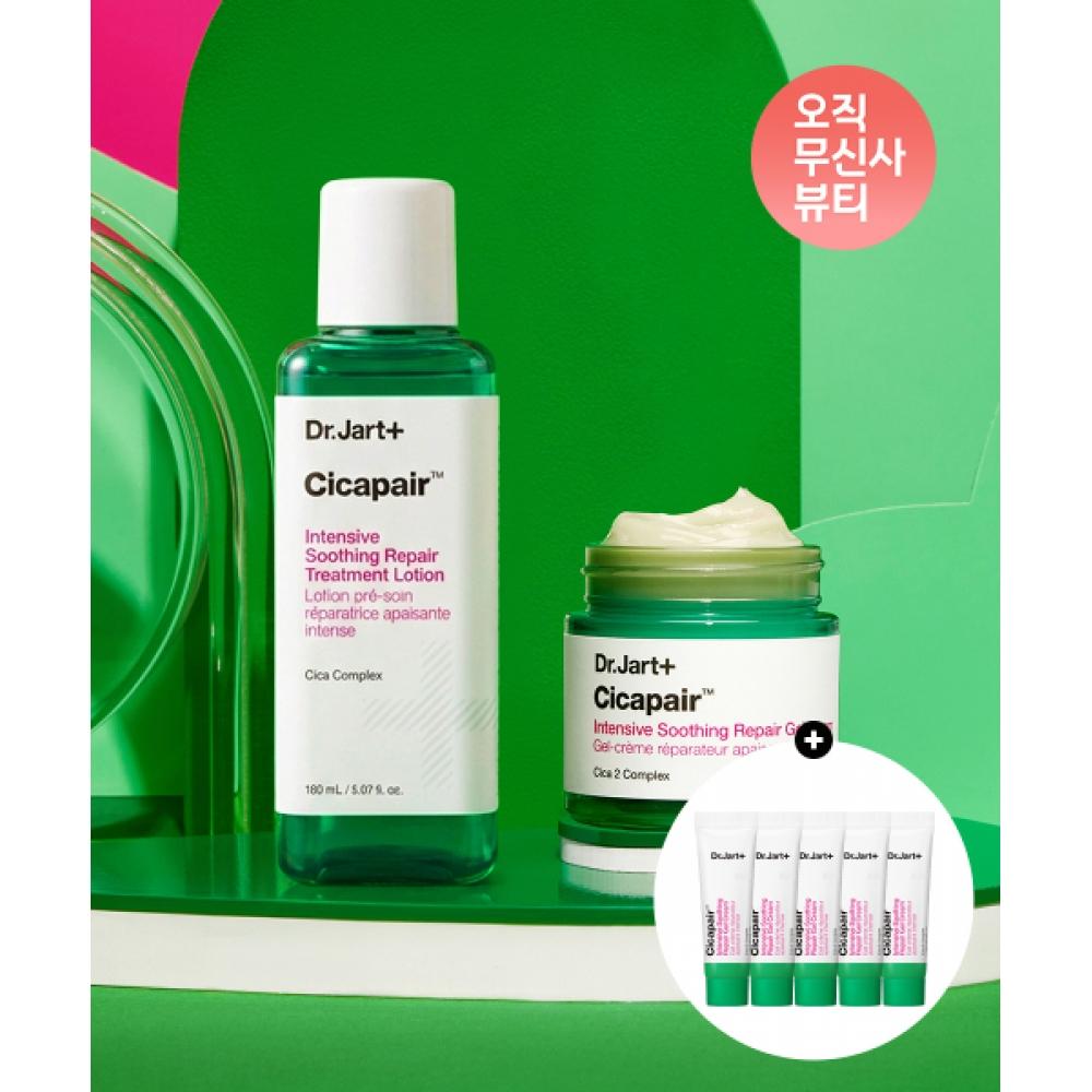 Dr.jart Cica Repair Set Gel Cream+treatment Lotion + Cicaa Intensive Repair Gel Cream 7ml 5 Pcs NONE
Dr.jart Cica Repair Set Gel Cream+treatment Lotion + Cicaa Intensive Repair Gel Cream 7ml 5 Pcs NONE