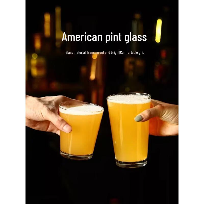 Pinyu American & British Pint Glasses
Pinyu American & British Pint Glasses