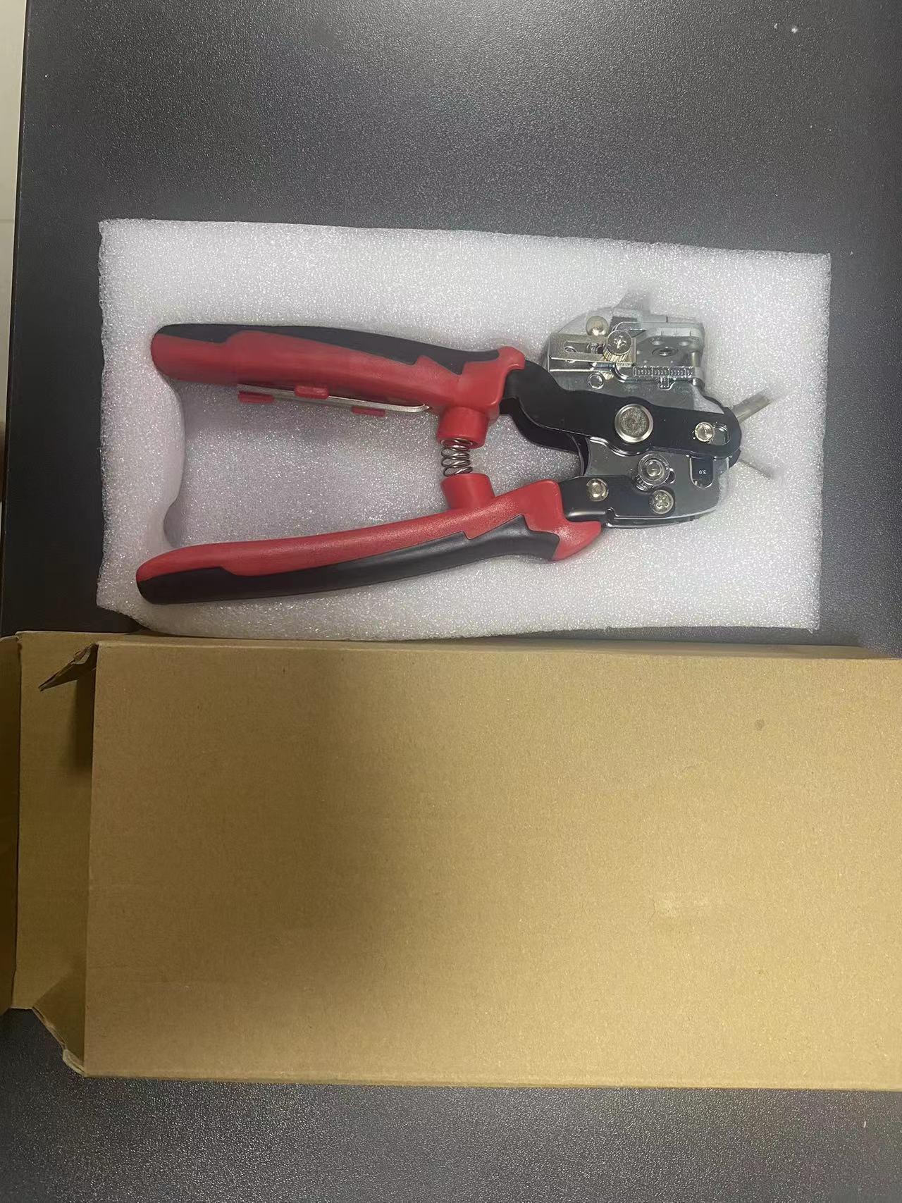 Household Belt Punching Pliers - Ring & Hole Punch Machine
Household Belt Punching Pliers - Ring & Hole Punch Machine