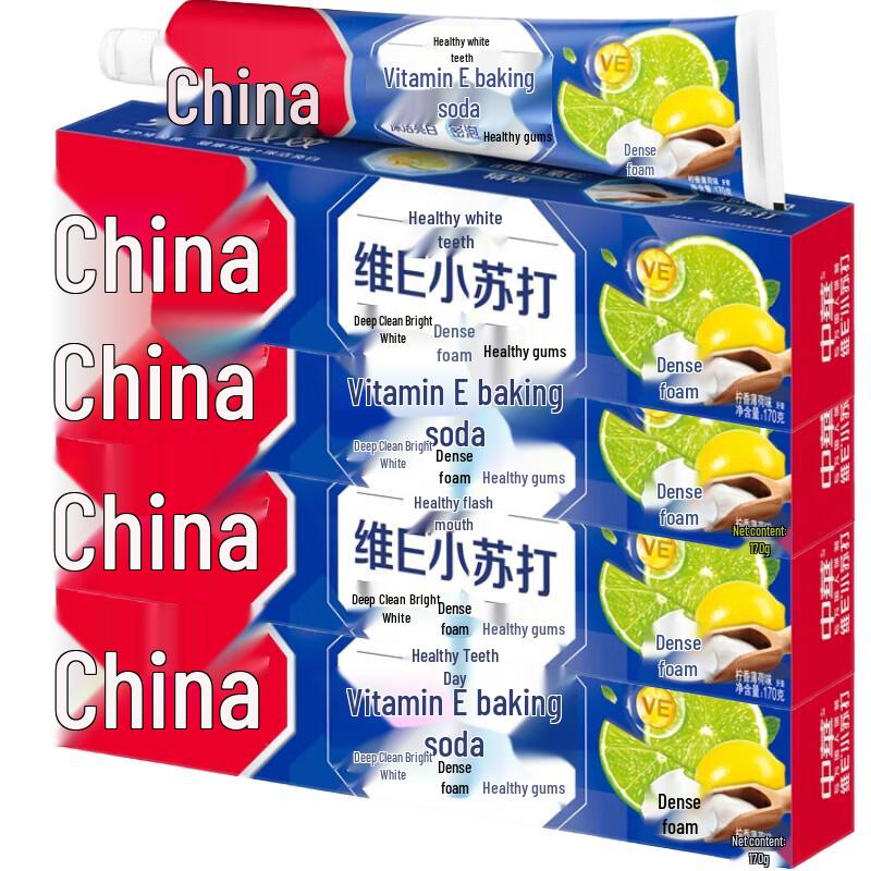 Zhonghua Healthy White Toothpaste
Zhonghua Healthy White Toothpaste