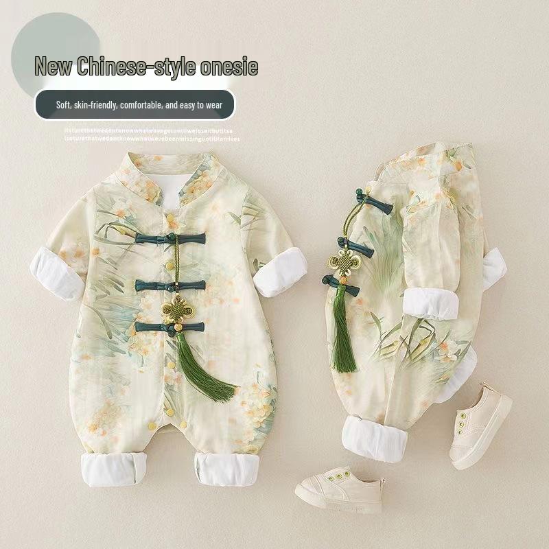 Chinese Style Double-Layer Long Sleeve Onesie for Babies - Spring & Autumn, Unisex, Ideal for Birthdays & Celebrations 73 cm
Chinese Style Double-Layer Long Sleeve Onesie for Babies - Spring & Autumn, Unisex, Ideal for Birthdays & Celebrations 73 cm
