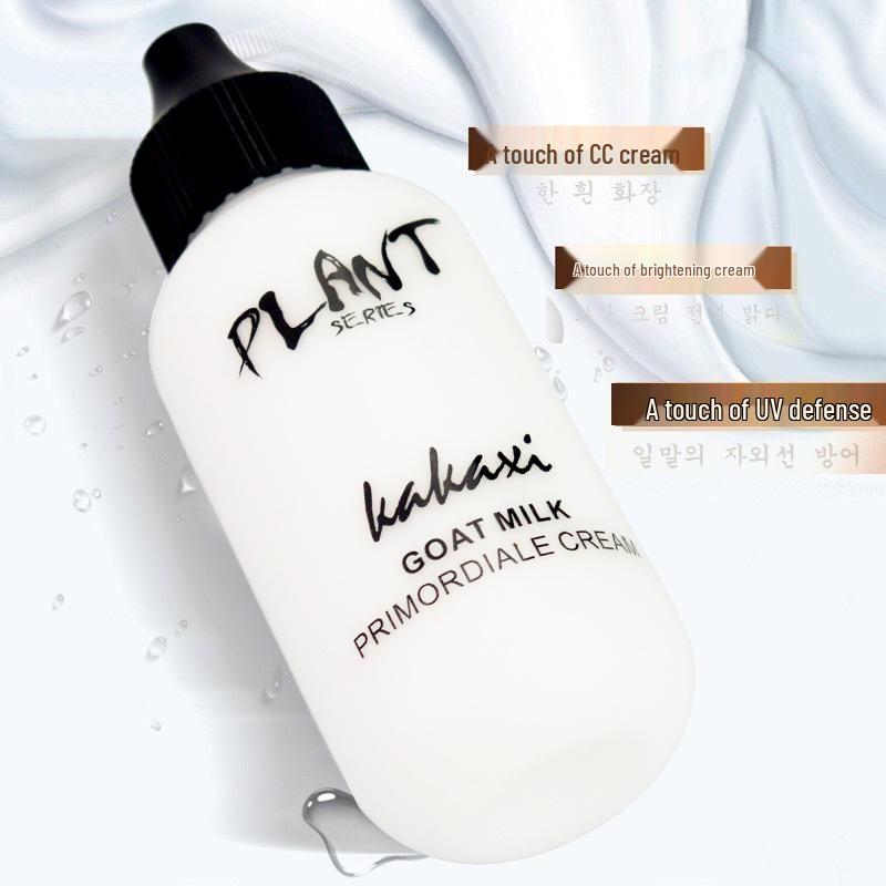 Пробуждающий CC-крем с козьим молоком: Увлажняющий, водостойкий консилер и праймер для более сияющего тона кожи.
Пробуждающий CC-крем с козьим молоком: Увлажняющий, водостойкий консилер и праймер для более сияющего тона кожи.