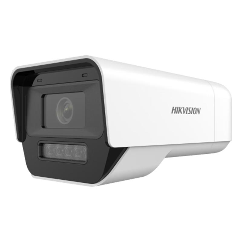 HIKVISION Full-Color PoE Network Surveillance Camera with Two-Way Audio CN plug (adapter included) 6MM
HIKVISION Full-Color PoE Network Surveillance Camera with Two-Way Audio CN plug (adapter included) 6MM
