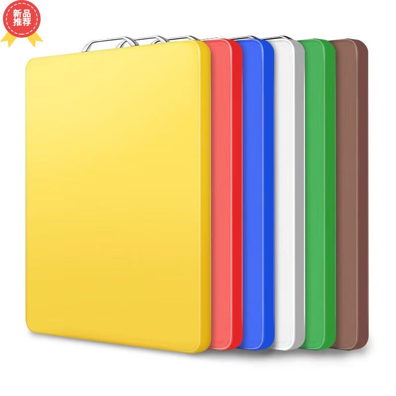 Rectangular Plastic Color-Coded Cutting Board
Rectangular Plastic Color-Coded Cutting Board