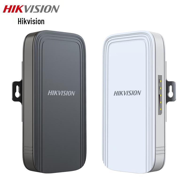 Hikvision 100m 2.4GHz Wireless Elevator Bridge CN plug (adapter included)
Hikvision 100m 2.4GHz Wireless Elevator Bridge CN plug (adapter included)