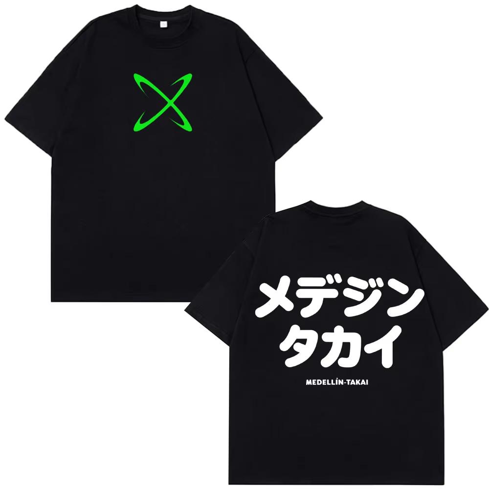 Rapper Feid Ferxxo Tour Printed Tshirts Unisex Women Fashion Gothic Punk Tshirts Summer Casual Cotton Hiphop Loose Tshirts L
Rapper Feid Ferxxo Tour Printed Tshirts Unisex Women Fashion Gothic Punk Tshirts Summer Casual Cotton Hiphop Loose Tshirts L