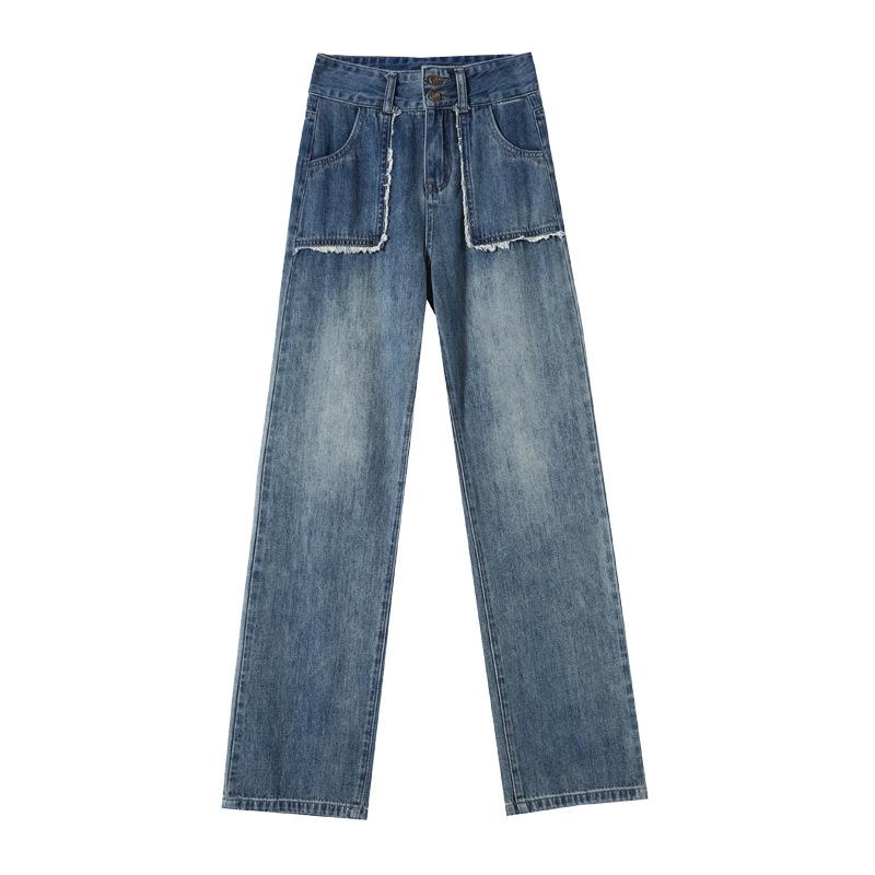 Retro High-waisted Wool Jeans for Women In Spring and Autumn New Style Small Loose and Slim Straight Wide-leg Pants XS
Retro High-waisted Wool Jeans for Women In Spring and Autumn New Style Small Loose and Slim Straight Wide-leg Pants XS